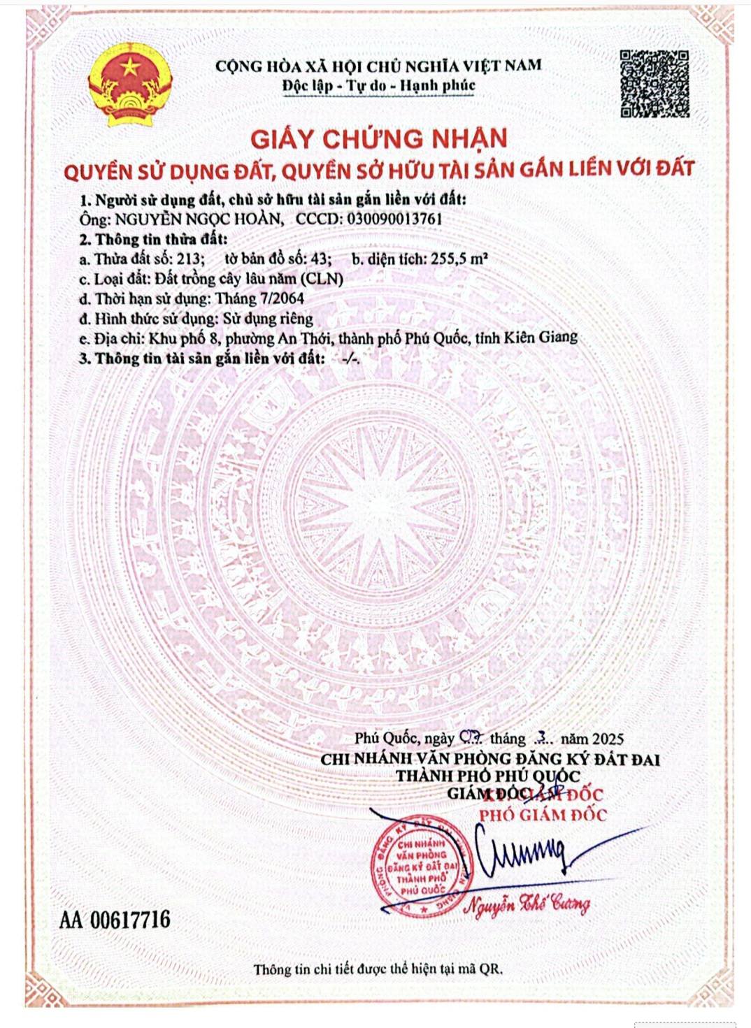 Đất Phú Quốc 255m2, hẻm ô tô, giá hời như đi chợ