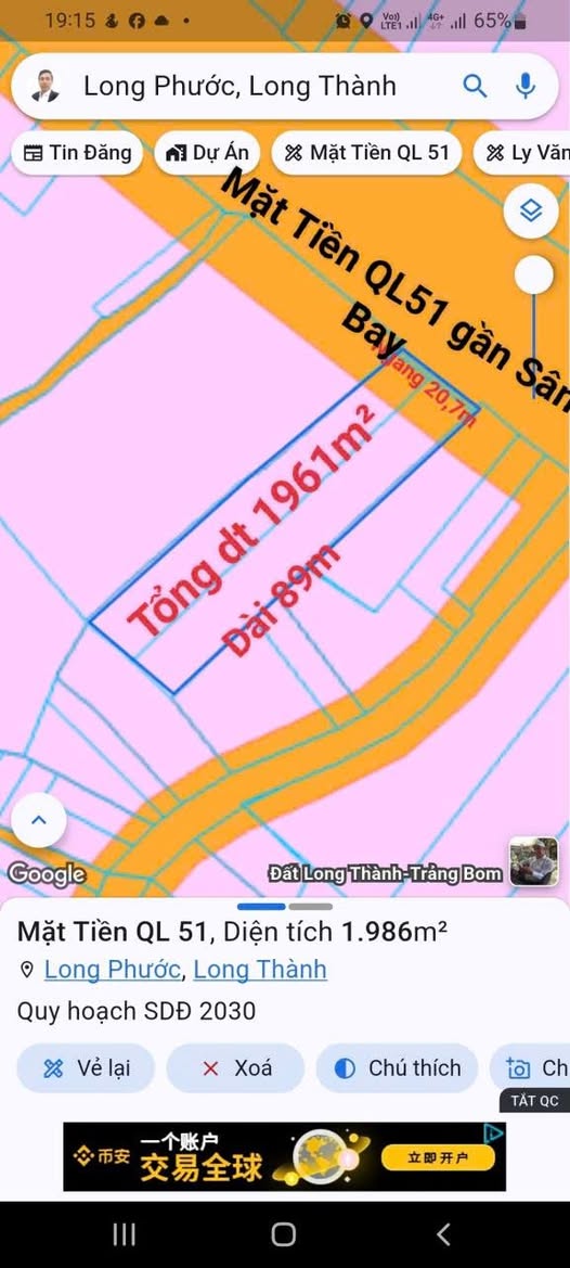 Bán đất mặt tiền Quốc lộ 51, ngay cổng sân bay Long Thành, 1961m², sổ hồng sẵn sàng