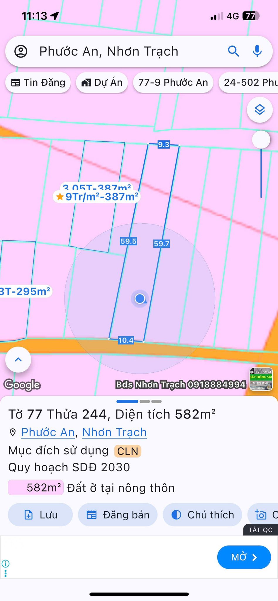 Cần bán lô đất vườn pháp lý sổ đỏ, diện tích 582m2, tọa lạc tại xã Phước An, huyện Nhơn Trạch, tỉnh Đồng Nai