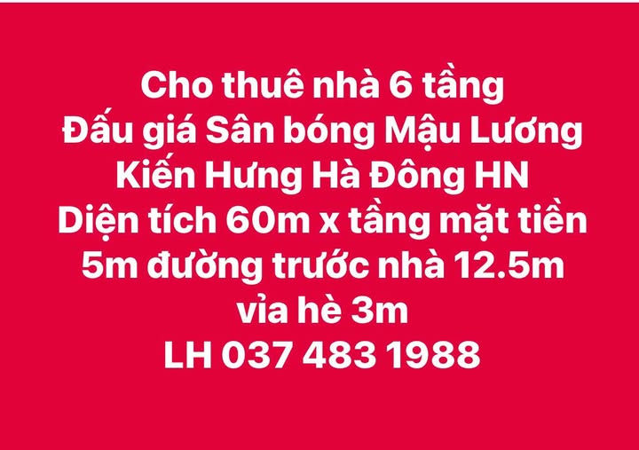 Cho thuê nhà 6 tầng kiên cố, 60m2, mặt tiền 5m, khu đô thị Mậu Lương, Hà Đông