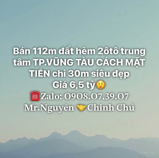 Đất Vũng Tàu 112m² - Hẻm 2 ô tô, trung tâm thành phố, giá 6.5 tỷ