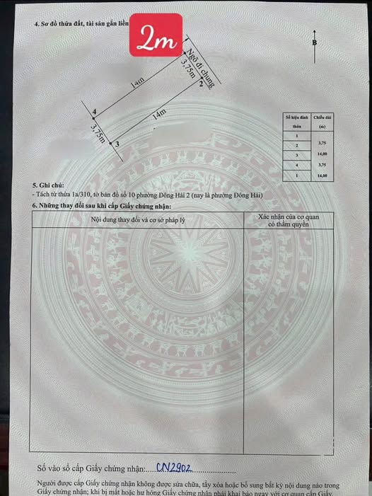 Lô đất 52.5m2 hướng Đông Bắc tại ngõ Bình Kiều, Hải An, Hải Phòng - Giá tốt