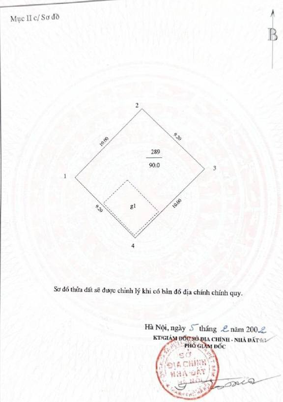 Đất Trung Kính ngõ thông, ô tô vào nhà, xây văn phòng ngon ơ