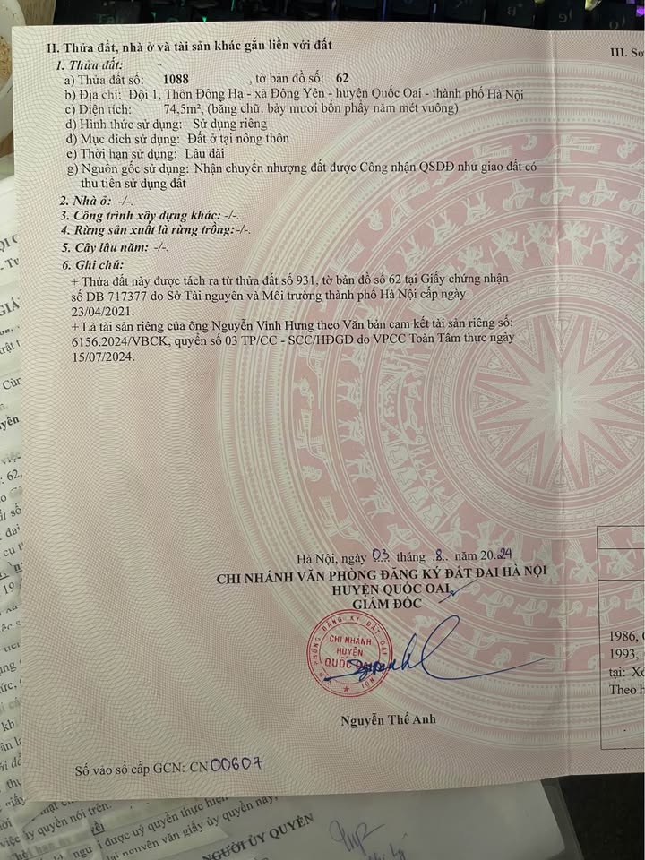 Đất Sóc Sơn 74,5m2, đường xe tải tung tăng, sát nhà văn hóa, giá hời