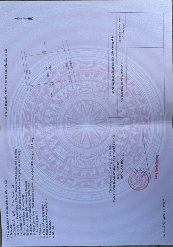 Cơ hội sở hữu ngay căn nhà vườn xinh xắn với diện tích lý tưởng 16m x 21m tại Phước Thạnh, Gò Dầu, Tây Ninh