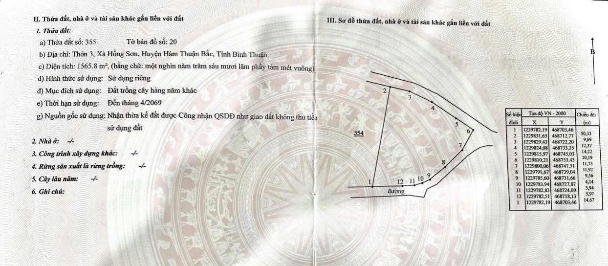 Đất biển Hồng Sơn 1600m2 hai mặt tiền, hướng biển, sổ đỏ thương lượng