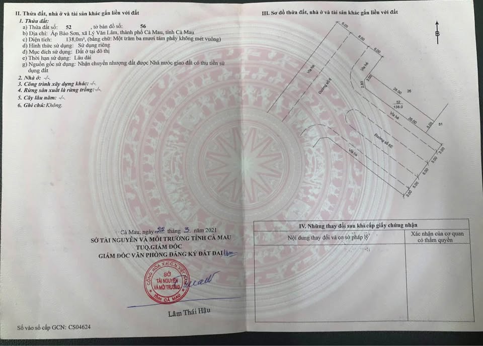 Cơ hội sở hữu ngay nền đất góc cực đẹp tại khu Hoàng Tâm, Phường Lý Văn Lâm, Thành phố Cà Mau