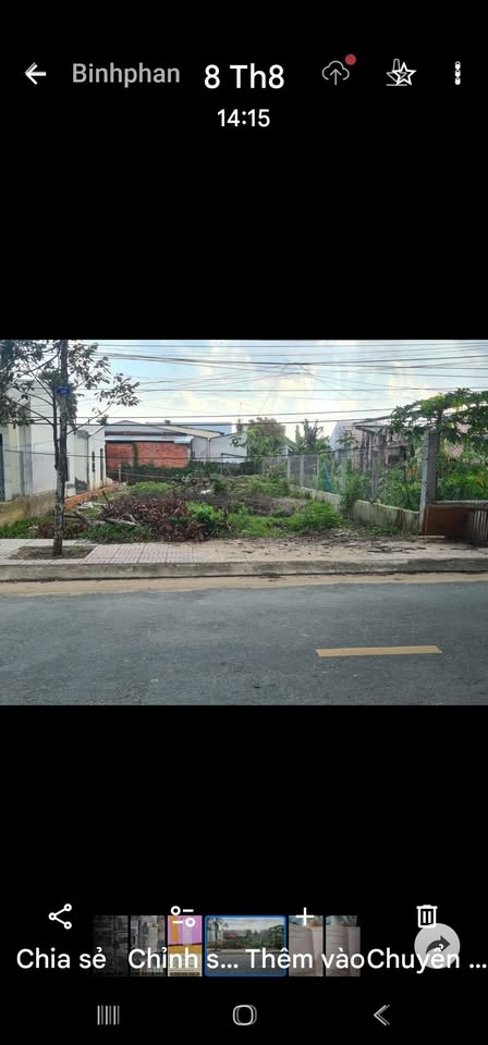 Bán đất mặt tiền đường Đồng Khởi nối dài, Trà Vinh, diện tích 234m2, sổ đỏ sẵn