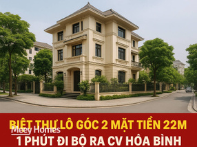 Biệt thự Ngoại Giao Đoàn, lô góc 2 mặt tiền, 1 phút ra công viên, giá 48 tỷ