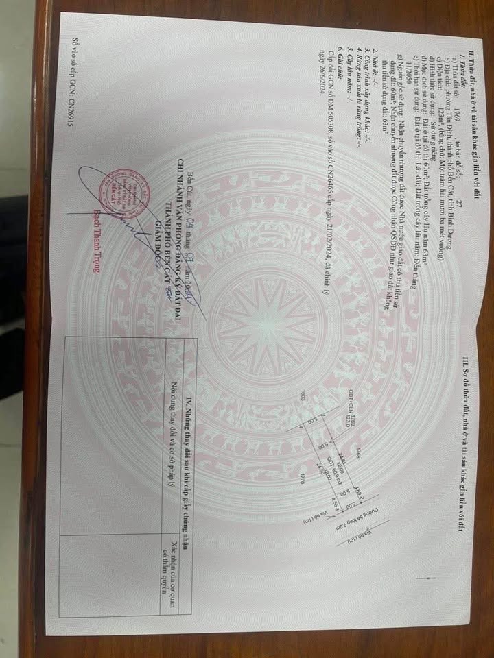 Bán đất vàng 125m2 mặt tiền 5m tại Hòa Lợi, Bến Cát