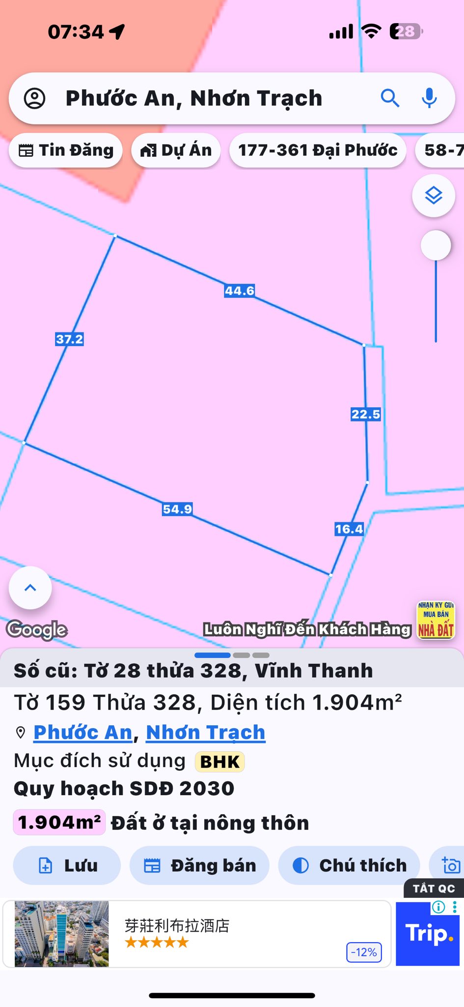 Đất Nhơn Trạch - 1904m2, đường xe hơi, giá 6 tỷ, cơ hội đầu tư sinh lời