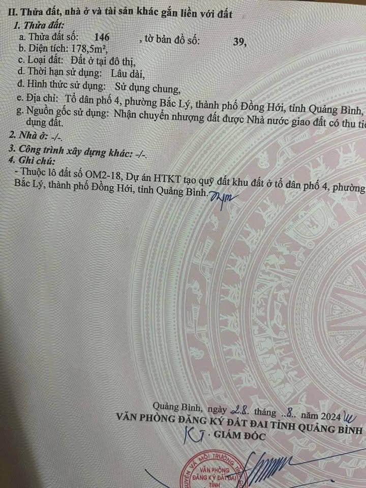 Đất nền tổ dân phố 4, Phan Đình Phùng, Đồng Hới