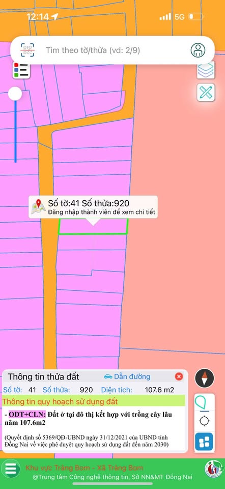 Đất Trảng Bom, vị trí vàng, giá giật mình, 1,9 tỷ