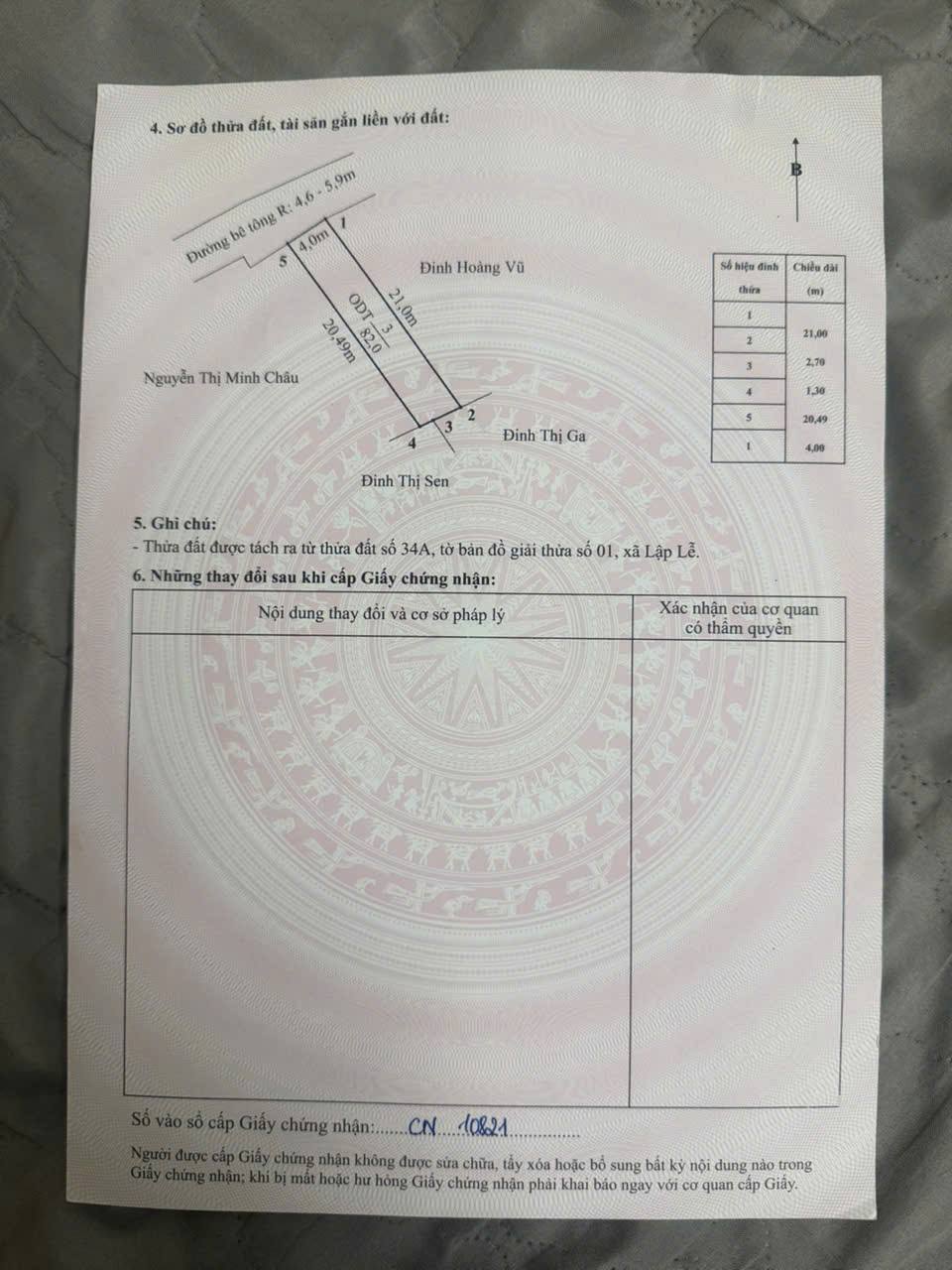 Đất Vàng Lập Lễ đầu tư hay an cư, giá chỉ 1 tỷ 7, 82m2, 2 ô tô tránh