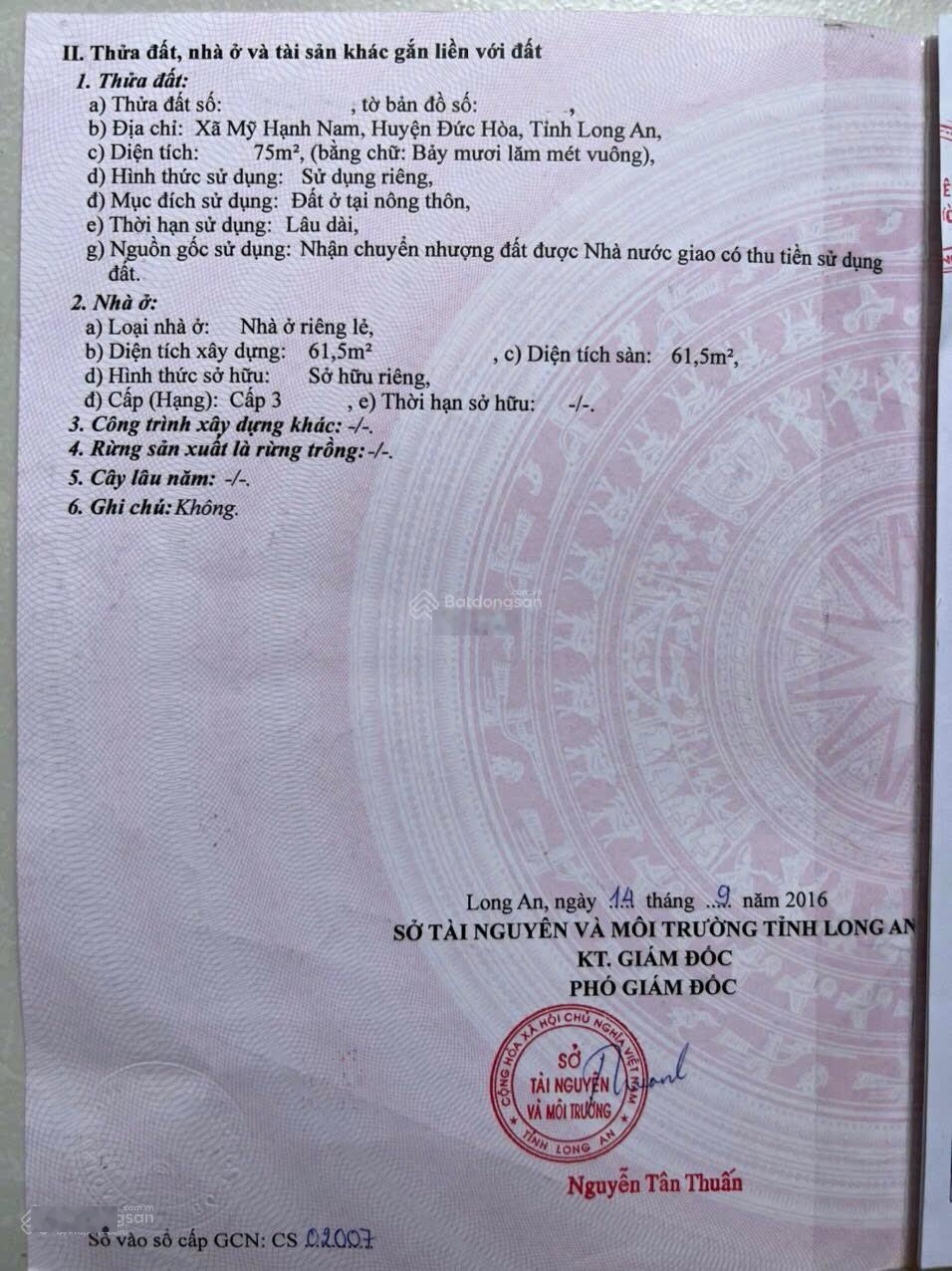 Bán Nhà 5x15 Nguyễn Văn Bứa Nối Dài - Qua Cầu Tỉnh Lộ 9 Là Tới - Mặt Tiền Nhựa 12m - Giá 1,96 tỷ