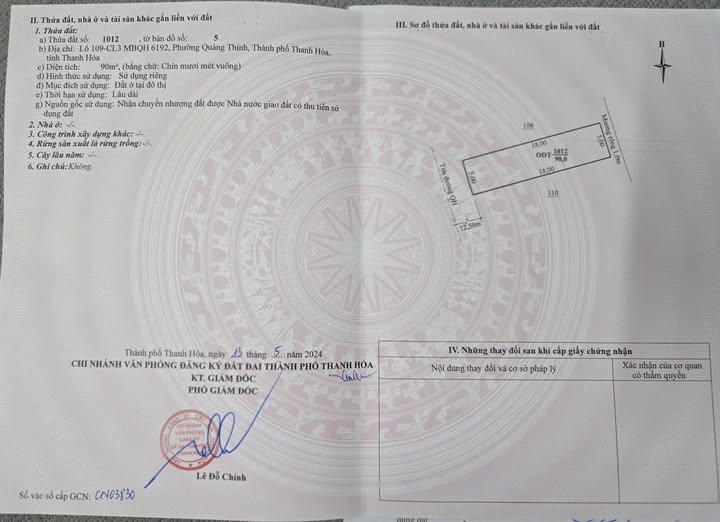 Bán đất mặt tiền 12m, 90m2 Tây Thạch, gần bến xe, trung tâm thương mại