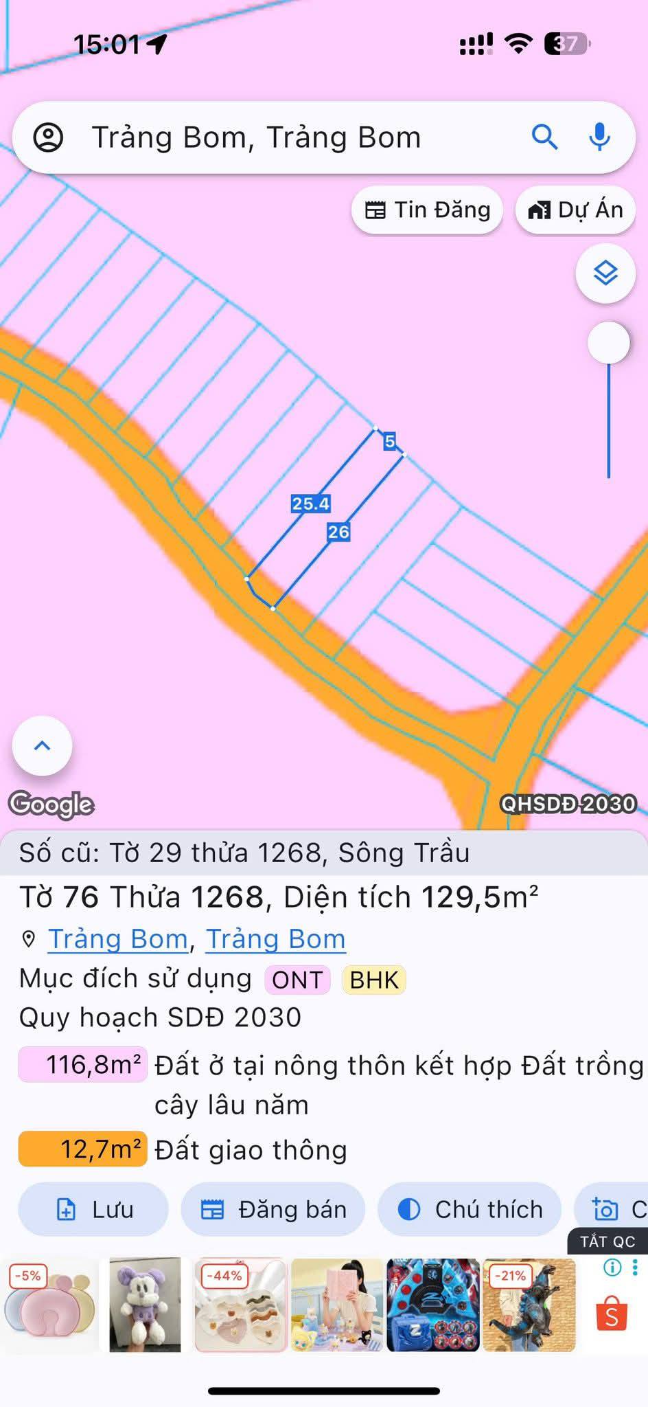 Chào mừng quý khách đến với cơ hội sở hữu căn nhà mới xây dựng tại ấp 6, xã Trảng Bom, huyện Trảng Bom, tỉnh Đồng Nai