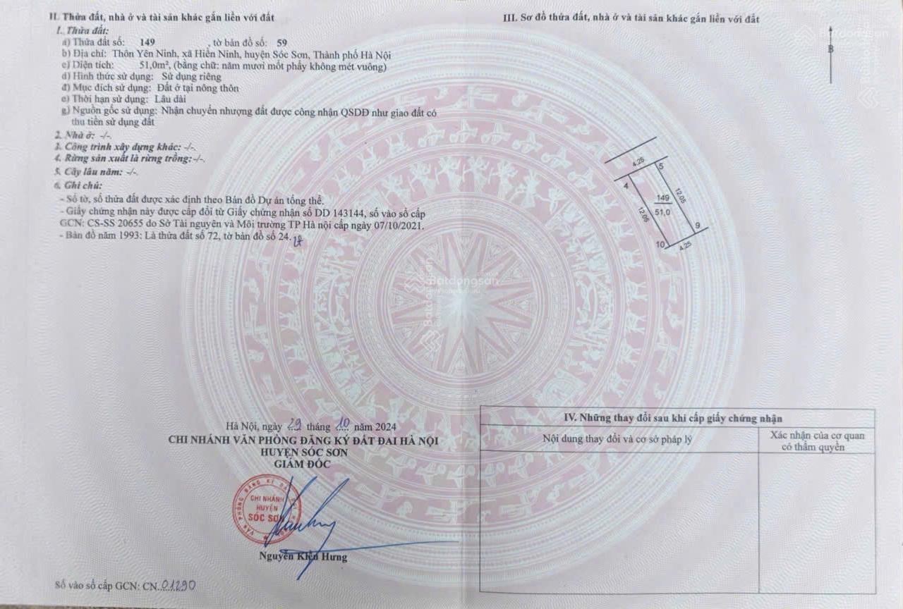 51m2 full thổ cư tại Yên Ninh, Hiền Ninh - Ngõ thông ô tô - có thương lượng