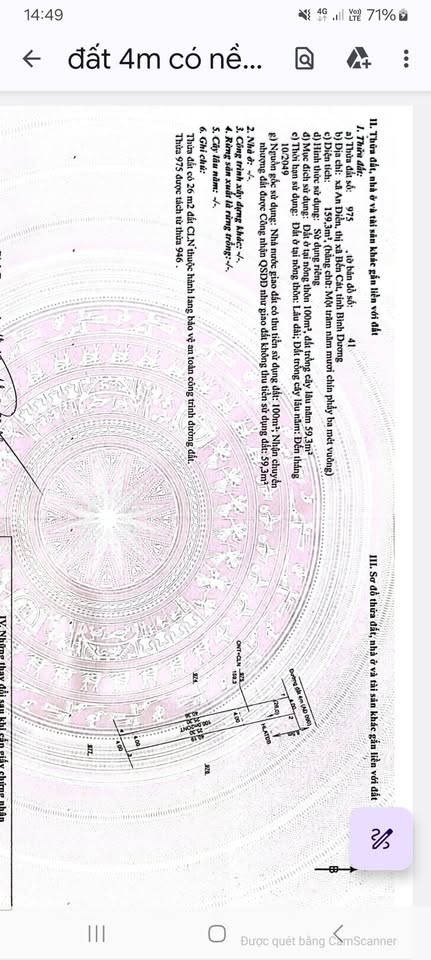 Bình Dương 2 lô đất liền kề, giá nhỉnh 900 triệu/lô, tiềm năng sinh lời cao