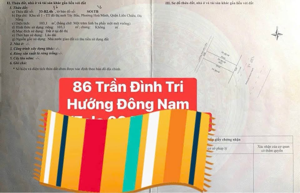 Đất vàng Trần Đình Tri, Đà Nẵng, mặt tiền 10,5m, gần biển, giá hời
