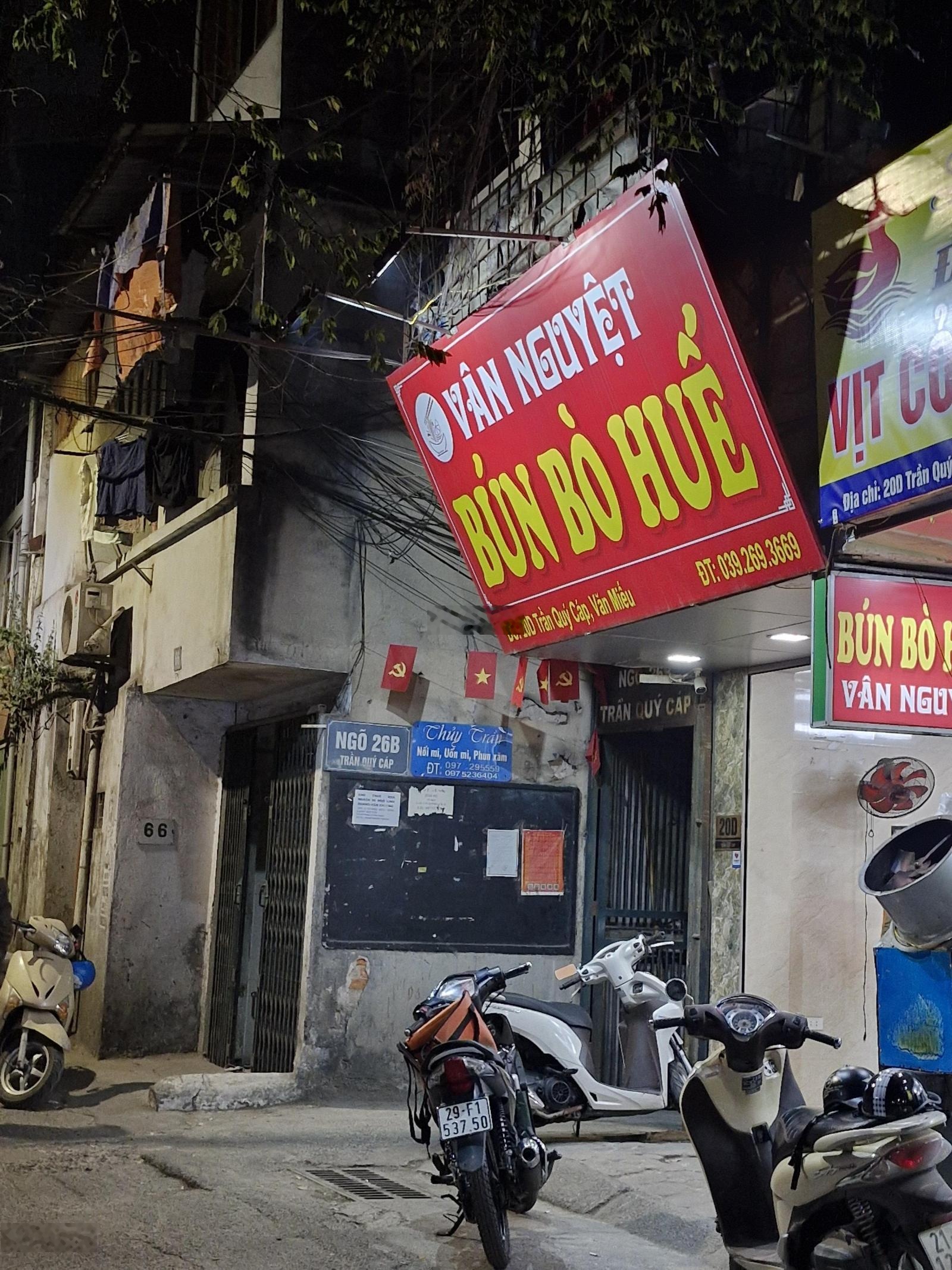 Ô tô 20m, bán đất tặng nhà phố Trần Quý Cáp 15m2x2 tầng, chỉ 2 tỷ 45