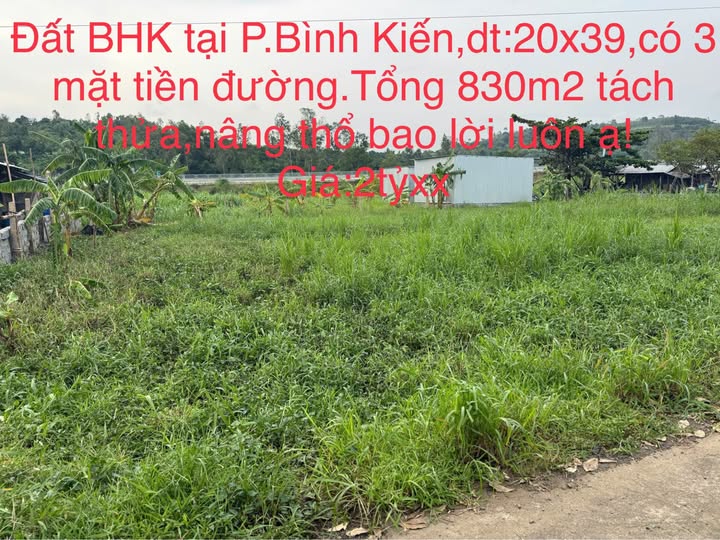 Bán đất thành phố Tuy Hòa, tỉnh Phú Yên giá 2,2 tỷ