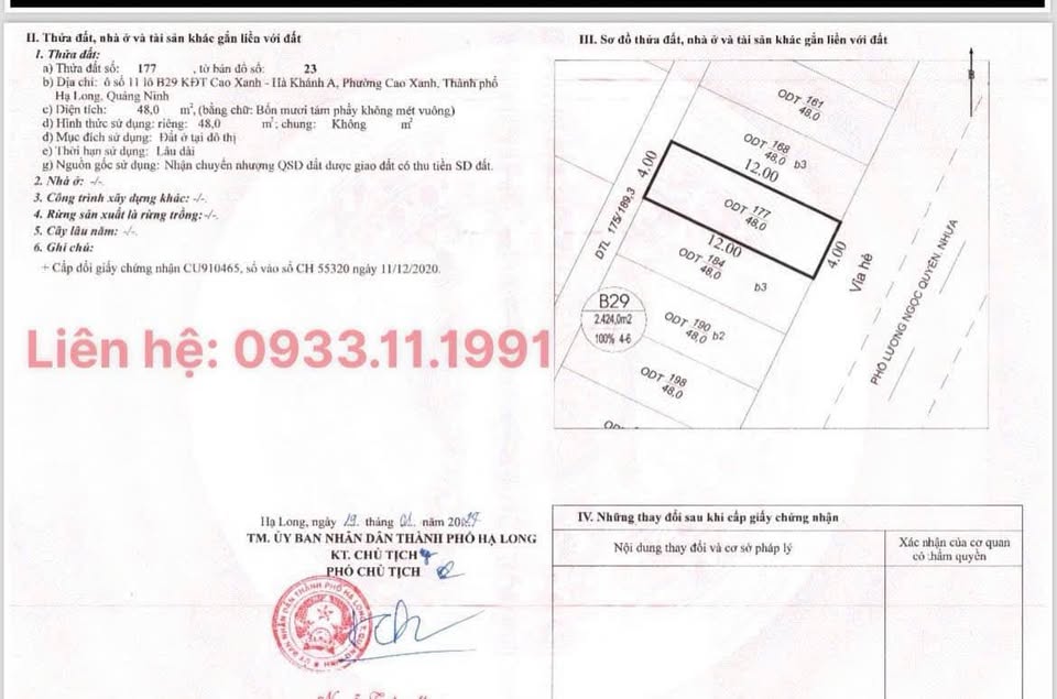 Bán đất Cao Xanh, Hạ Long, sau cây xăng Cao Xanh, khu vực đông dân cư, dân trí cao