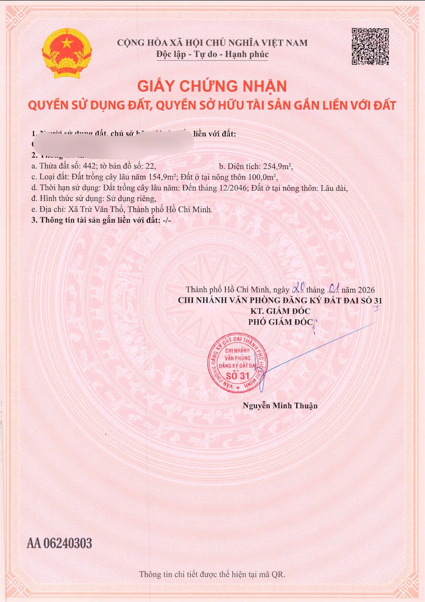 Bán đất Trừ Văn Thố, Bàu Bàng, diện tích 250m2, giá 300 triệu ban đầu