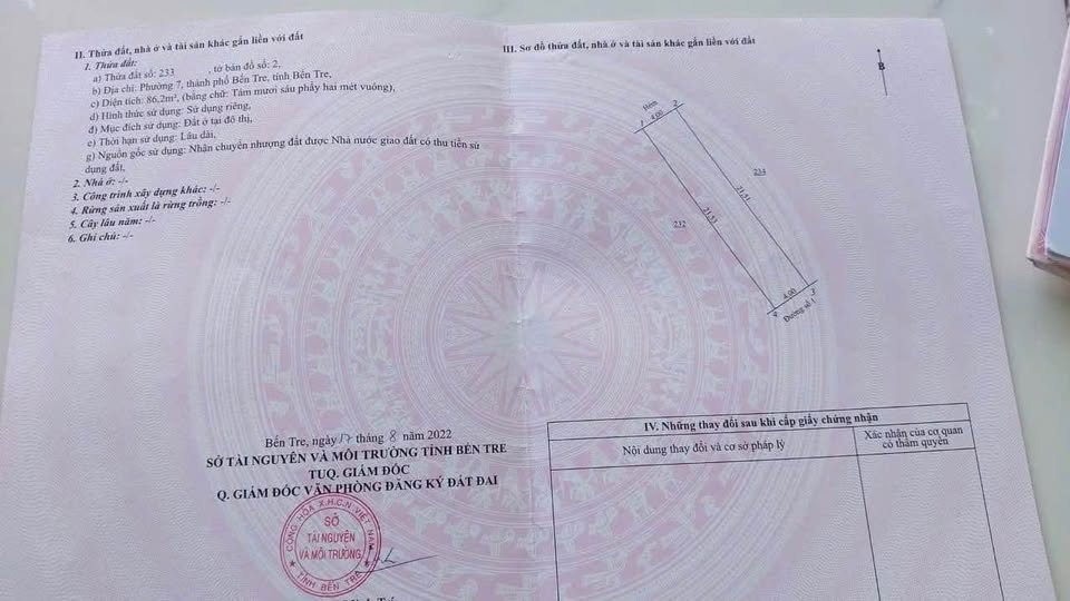 Bán đất nền Sao Mai thuộc phường 7, thành phố Bến Tre cũ, giá 2.3 tỷ