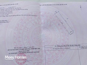 Bán đất nền Sao Mai thuộc phường 7, thành phố Bến Tre cũ, giá 2.3 tỷ