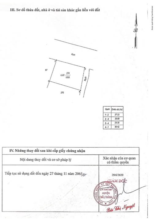Chủ cần bán Cổ Tháp A, Nguyệt Hoá, Châu Thành, diện tích 1058m2 lúa nước