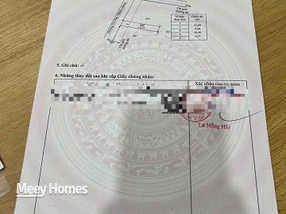 Bán đất quận Tân Phú, thành phố Hồ Chí Minh giá 950 triệu