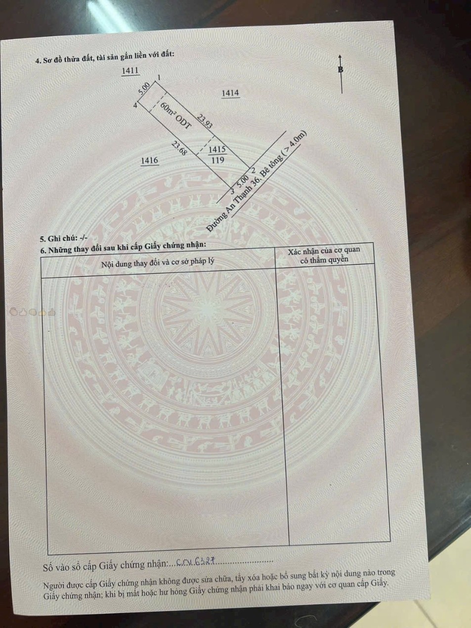 Bán nhà riêng thành phố Dĩ An, tỉnh Bình Dương giá 2,69 tỷ