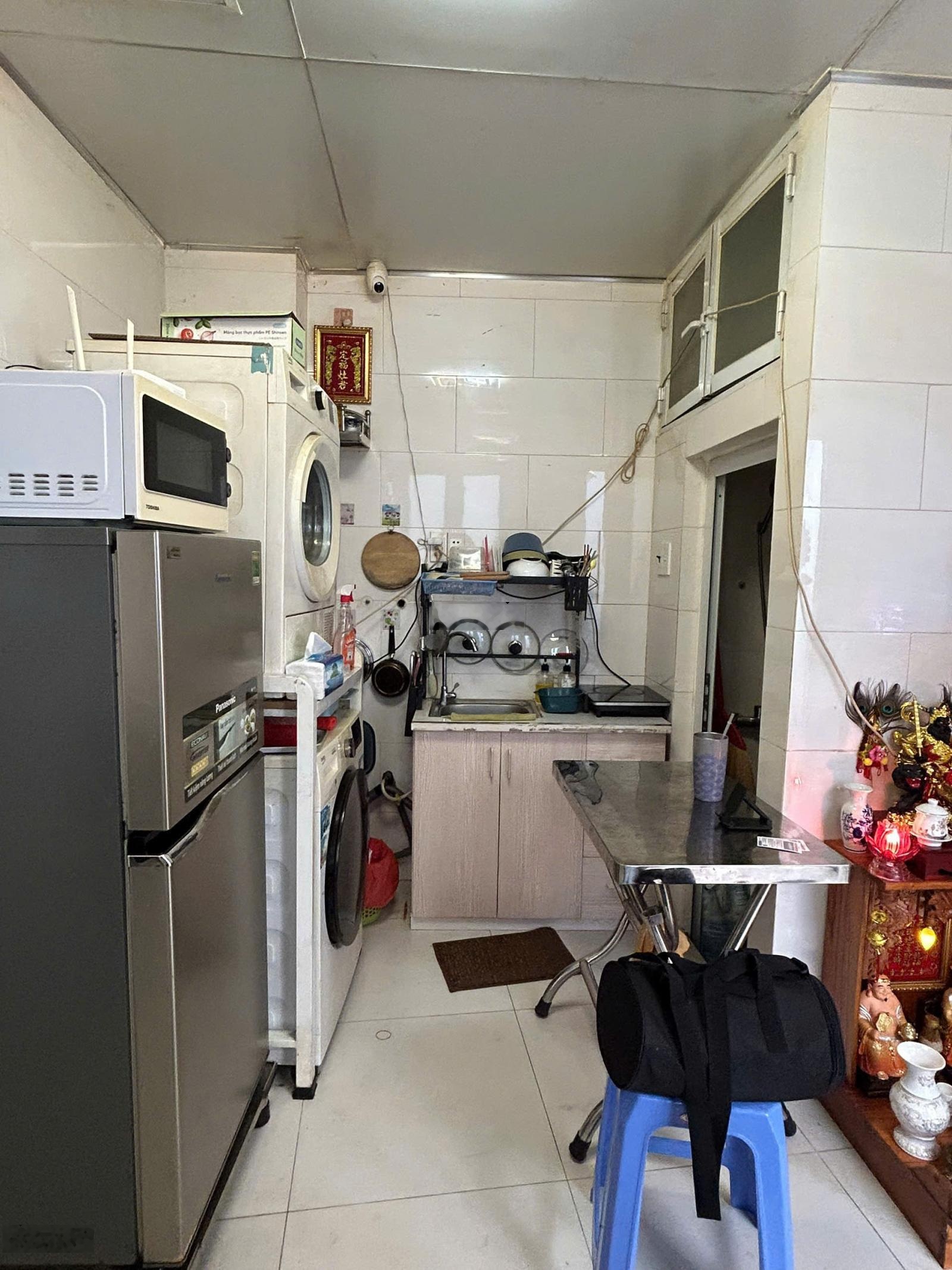 Bán nhà nhỏ xinh 4x4m Giáp Quận 1 SHR Chỉ 2.88 tỷ