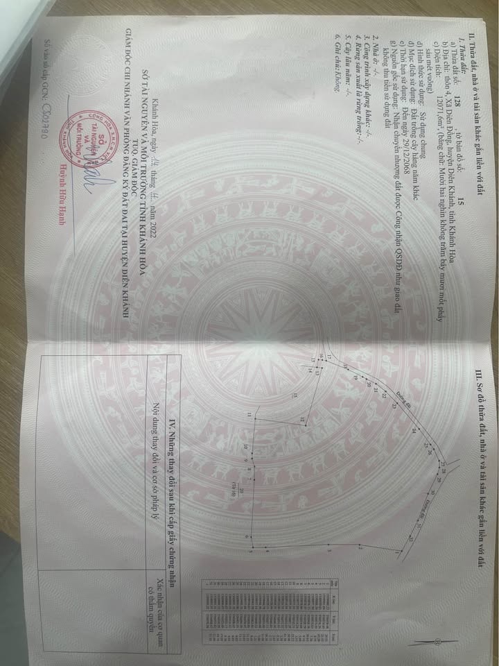 Bán đất quận Hoàn Kiếm, thành phố Hà Nội, giá 200 triệu