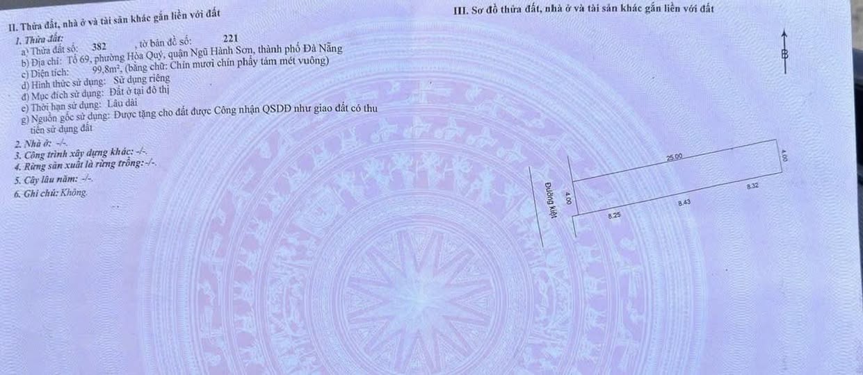 Đất nền làng đại học Hòa Quý, kiệt 7m thông xe tải, sổ đỏ sẵn sàng, giá 3 tỷ