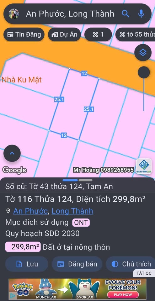 Đất Long Thành vàng 12m x 25m vuông vức, sổ riêng, giá 4,6 tỷ