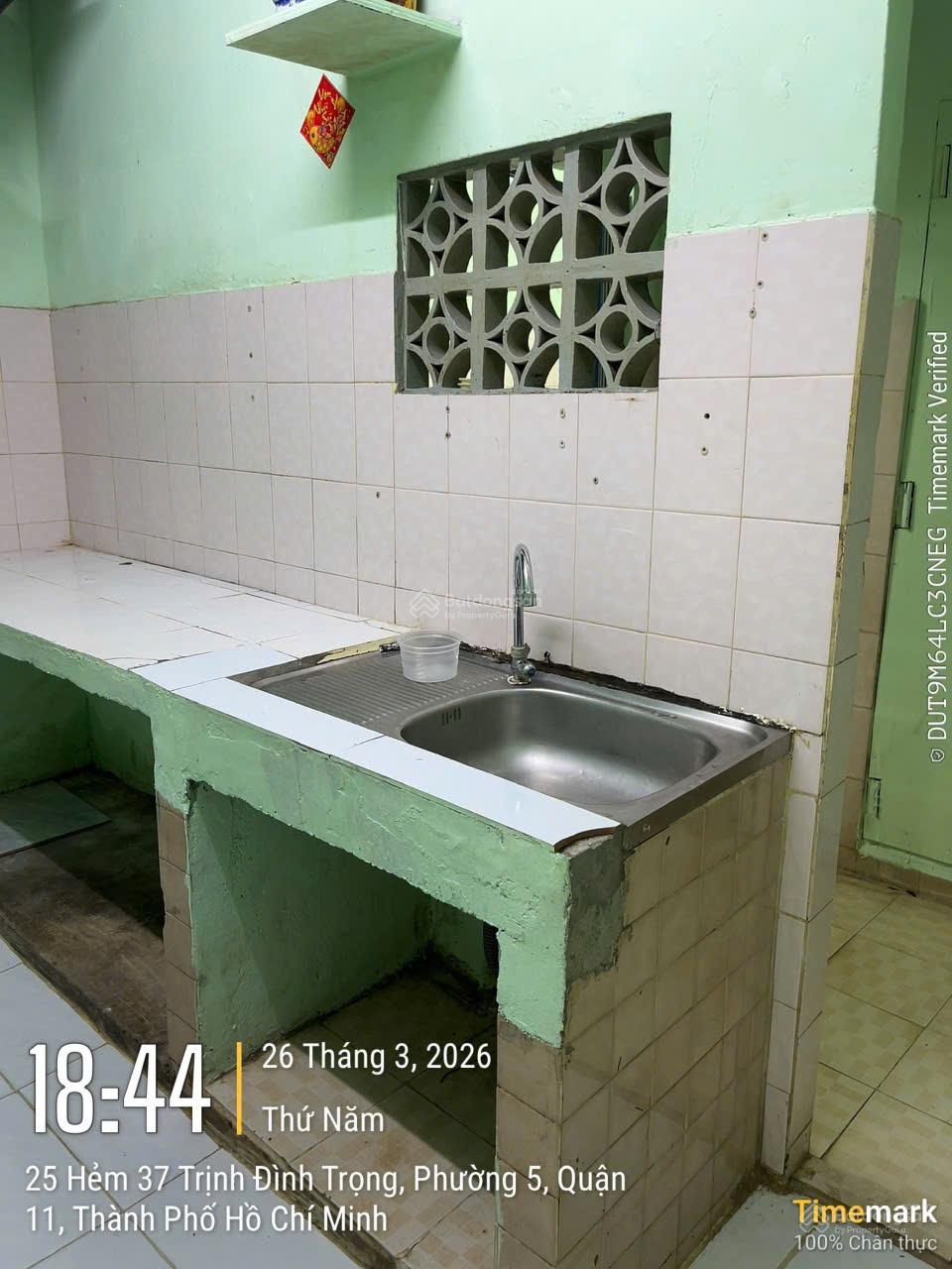 Bán nhà riêng tại số 37/25, Trịnh Đình Trọng, phường Hòa Bình giá chào 5,6 tỷ, 45,5 m2 giá siêu hời