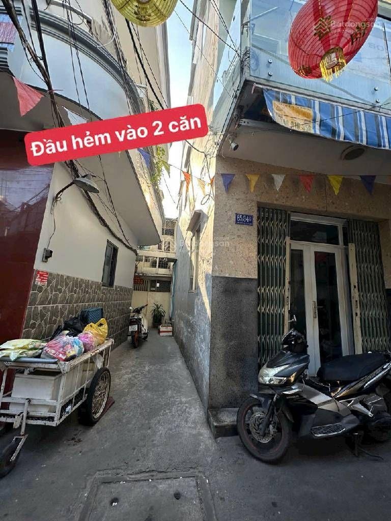 Bán nhà riêng tại Cao Xuân Dục, 1,7 tỷ, 15m2, 3PN, 2WC