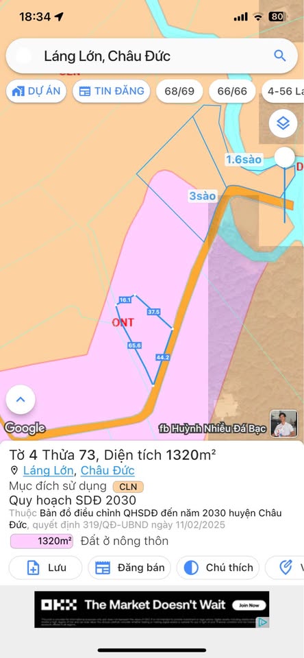 Bán lô đất xã Láng Lớn, huyện Châu Đức, Bà Rịa - Vũng Tàu cũ, giá 2 tỷ