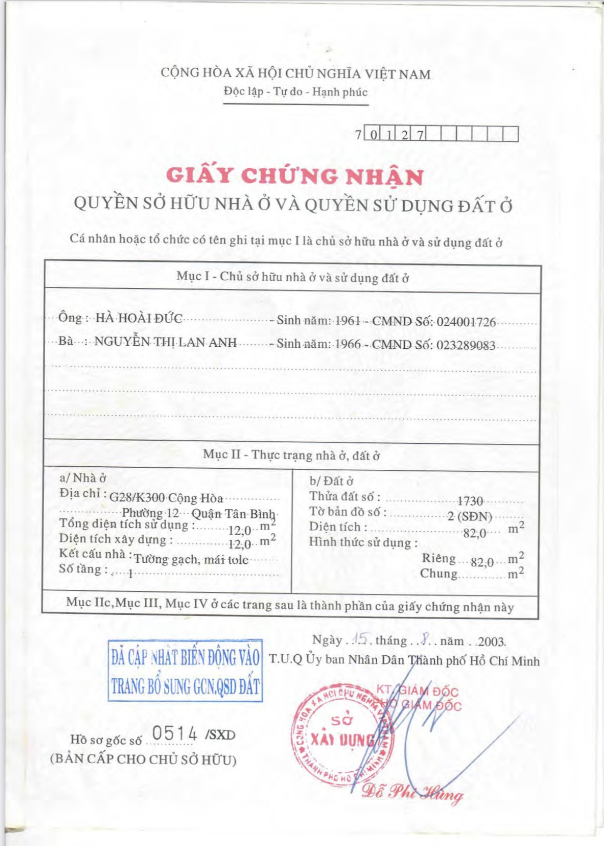 Bán cửa hàng khuyến mãi nhà 3 tầng, nội thất kèm theo